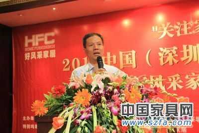 好风采家居
点击图片查看下一页 好风采家居