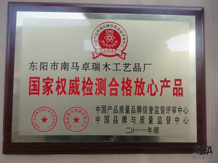 点击打开原图 alt