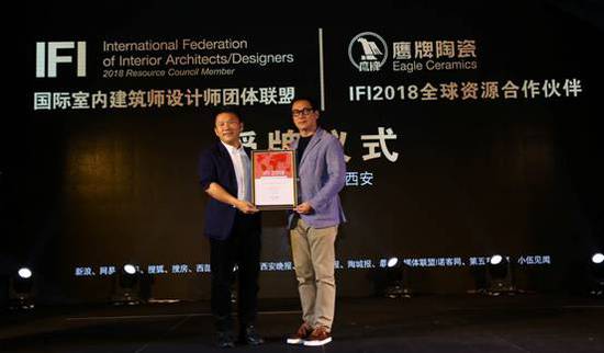 “40under40”2018全国启动 梁志天、黄全携逾千名青年设计师燃爆现场!