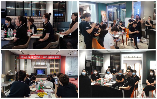 微信图片_20220705093436