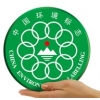万德诚环保认证/中国环境标志认证/家具十环认证