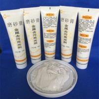 不锈钢去锈膏 金属清洁抛光膏