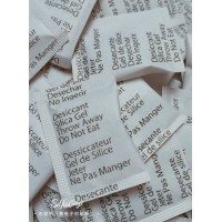 中文干燥剂法文防潮珠７国语言防潮包