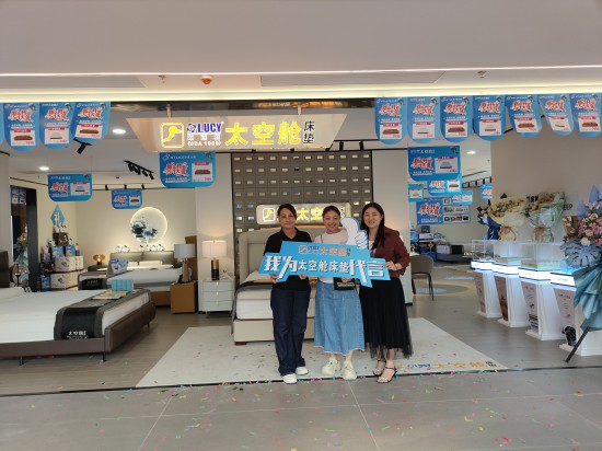 微信图片_20250507111937