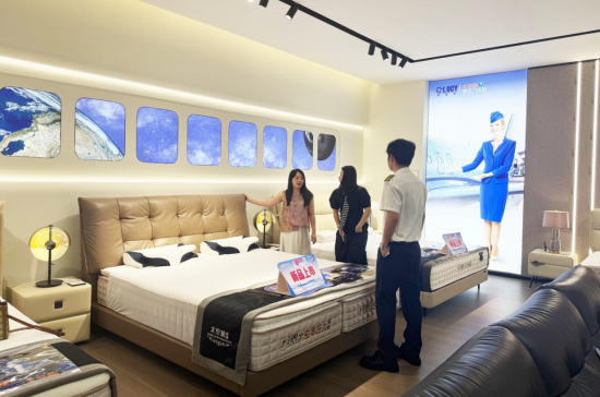 企业微信截图_20250826170742